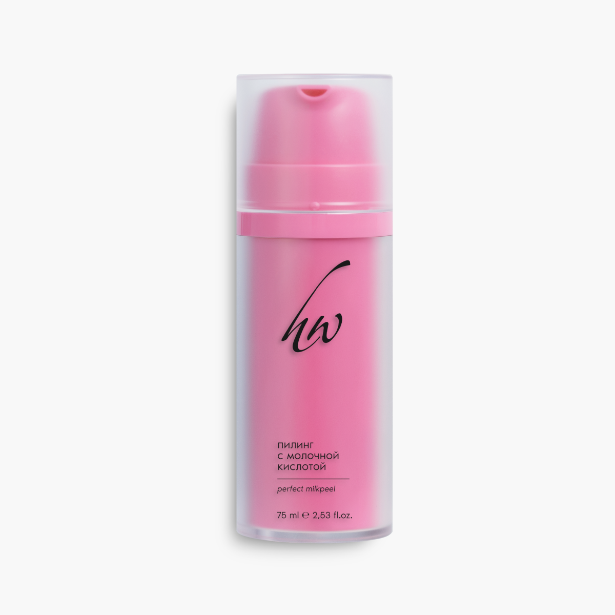 Пилинг с молочной кислотой Perfect Milk Peel