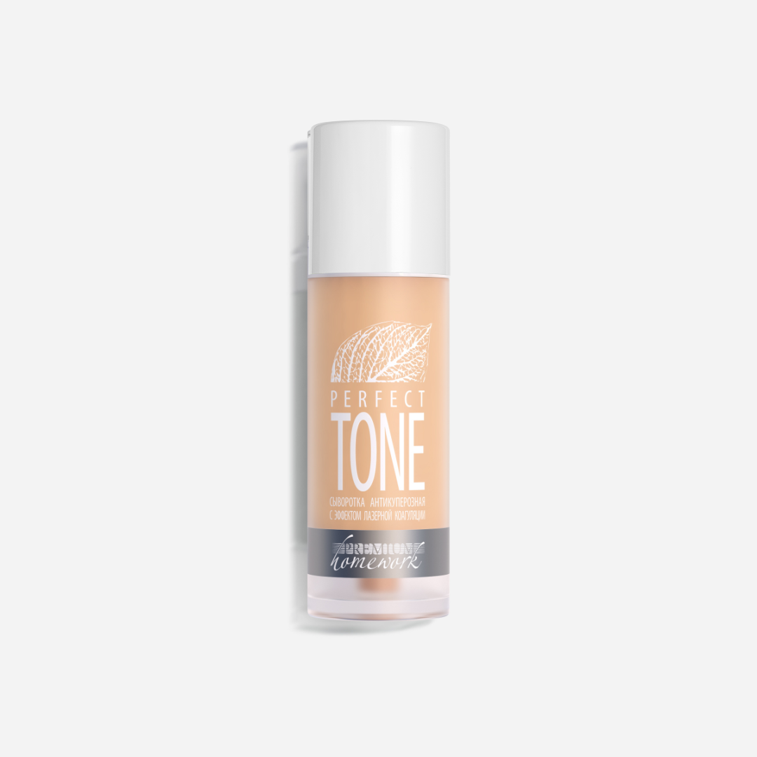Сыворотка антикуперозная с эффектом лазерной коагуляции Perfect Tone