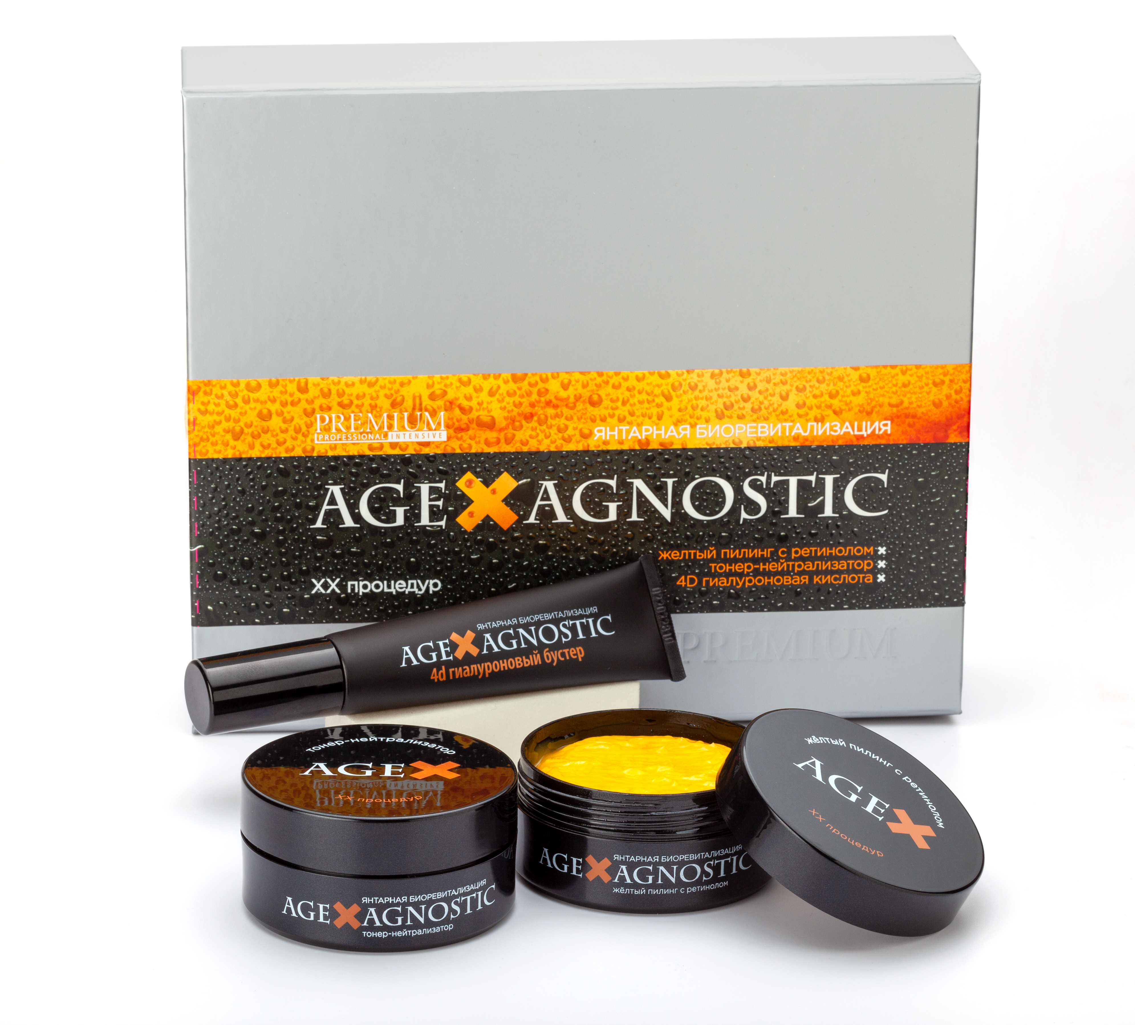 Набор AGE X AGNOSTIC