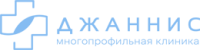 Многопрофильная клиника Джаннис