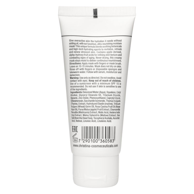 Sea Herbal Beauty Mask Apple - маска на основе морских трав для жир. и комб.кожи Яблоко 