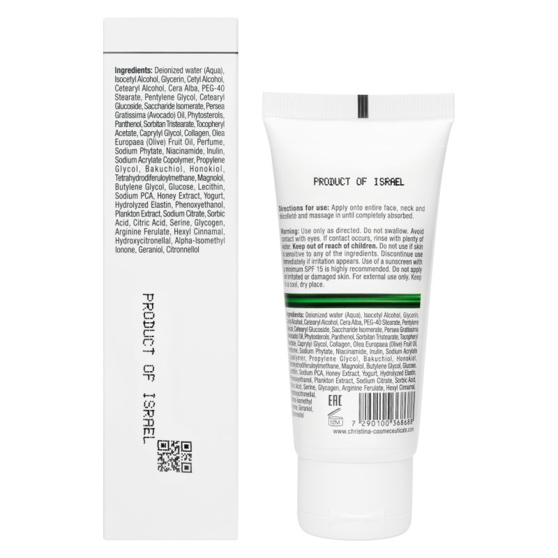 Дом. Line Repair Nutrient Niacinamide Night Cream – Восстанавливающий ночной крем с ретинолом 