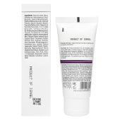 Daytime Guard SPF50 – Легкий защитный дневной крем SPF50