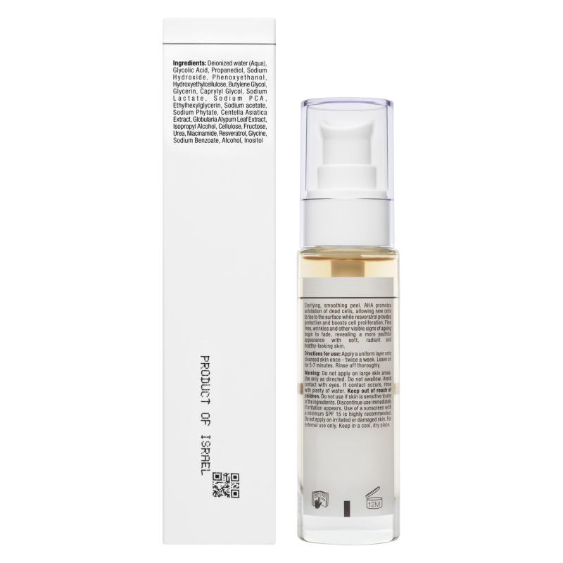 Aha Resveratrol Peel – Кислотный пилинг с ресвератролом 