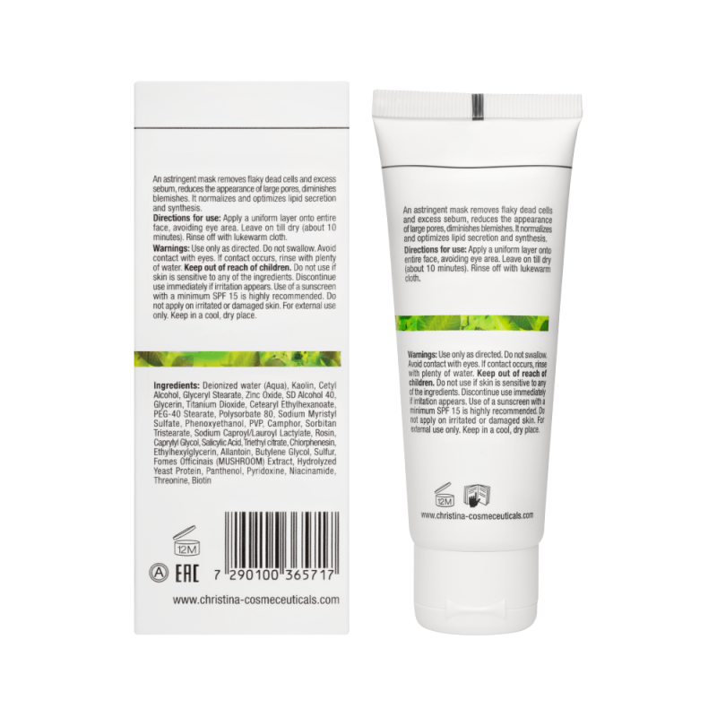 Biophyto Seb-Adjustor Mask Себорегулирующая маска 