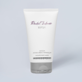 Маска интенсивно питающая Revital Intense Mask