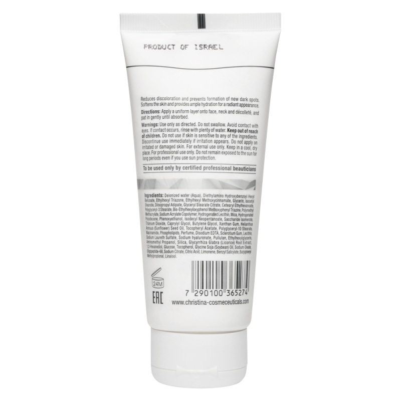 Дневной крем SPF50 (Шаг 7) 