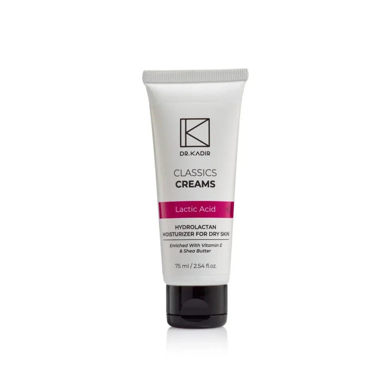 Hydrolactan Moisturizer For Dry Skin - Гидролактан увлажняющий крем для сухой кожи, 75 мл