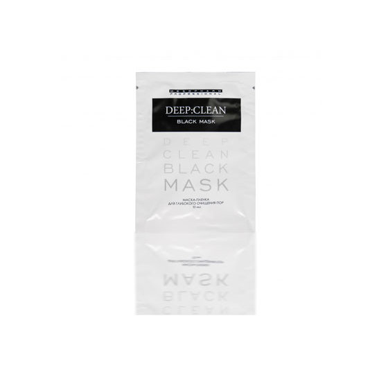 Маска-плёнка для глубокого очищения пор - Deep: Clean Black Mask