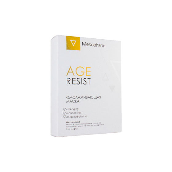 Маска омолаживающая AGE RESIST