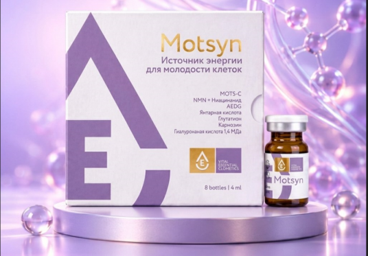 Приглашаем на вебинар! Новый биоревитализант компании VEC: Motsyn – источник энергии для молодости клеток