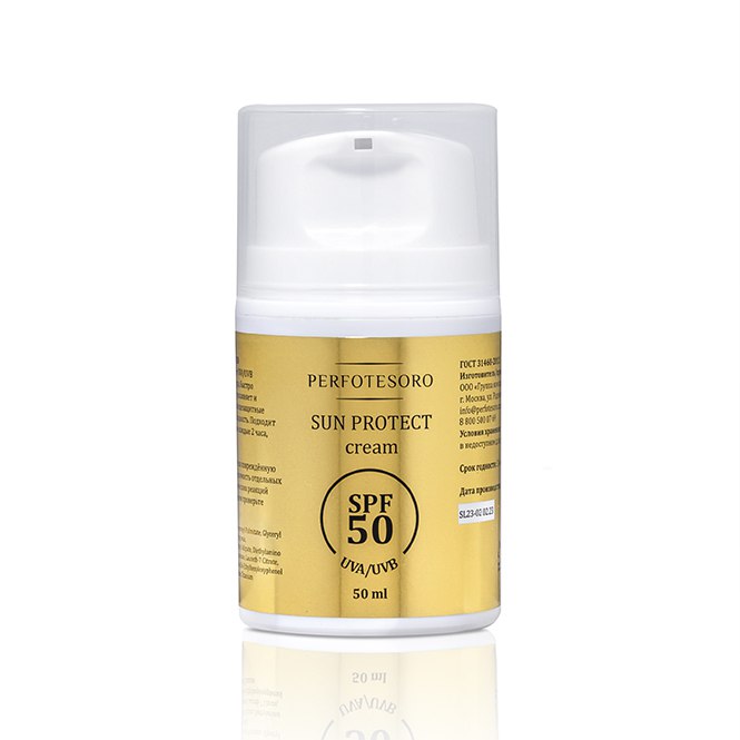 Крем SPF 50 - Sun protect cream SPF 50