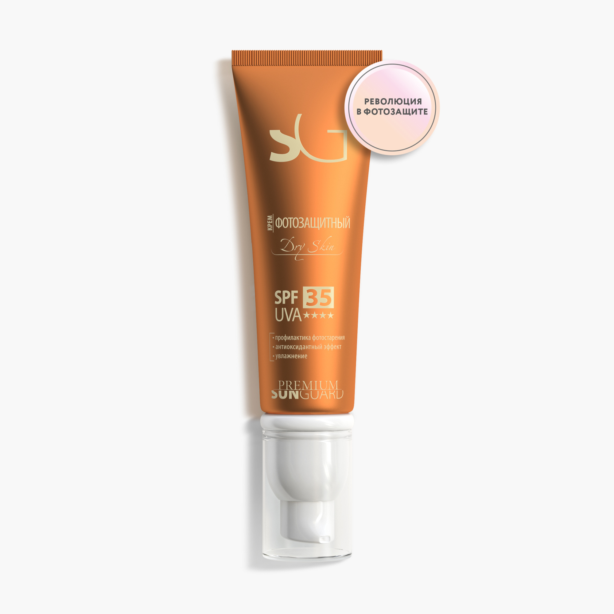 Крем фотозащитный SPF-35 Dry Skin