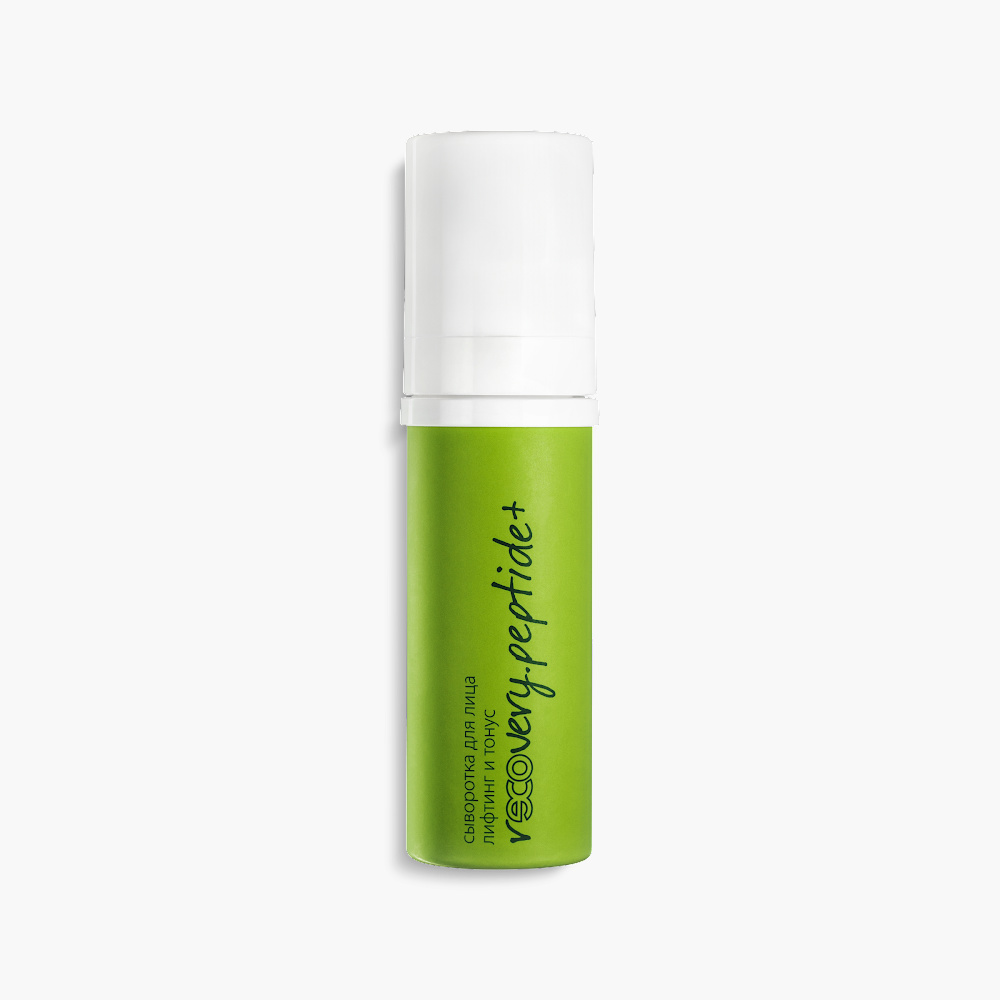 Сыворотка для лица лифтинг и тонус recovery.peptide, Ремоделирующий пептид MATRIXYL®3000, Пептид Pep®Depuffin (Acetyl Tetrapeptide-5), Пептид Pep®Whitening (Nonapeptide -1), Биолипид ши, Бергамота эфирное масло. 