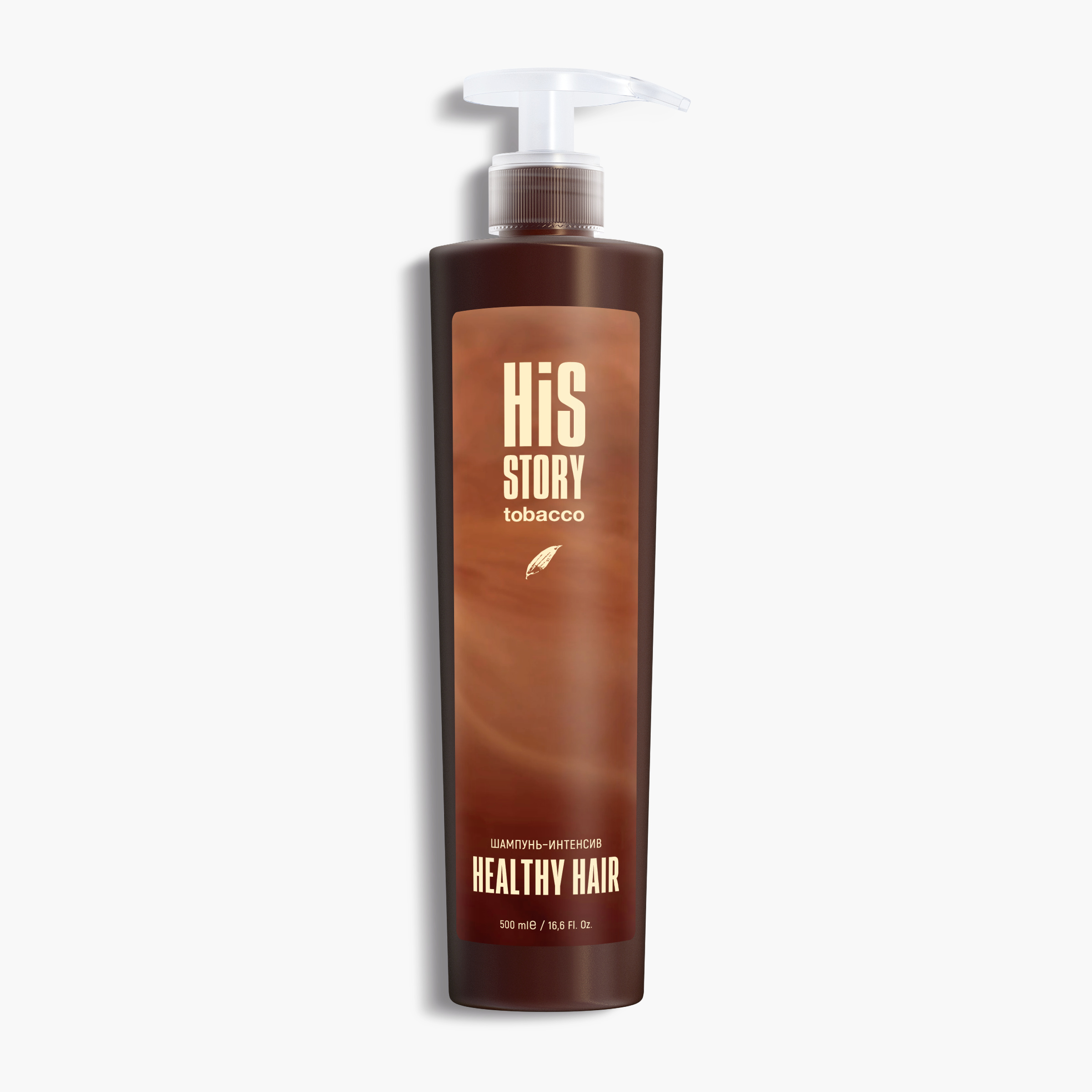 HisStory Tobabacco Шампунь-интенсив Healthy Hair, 500мл