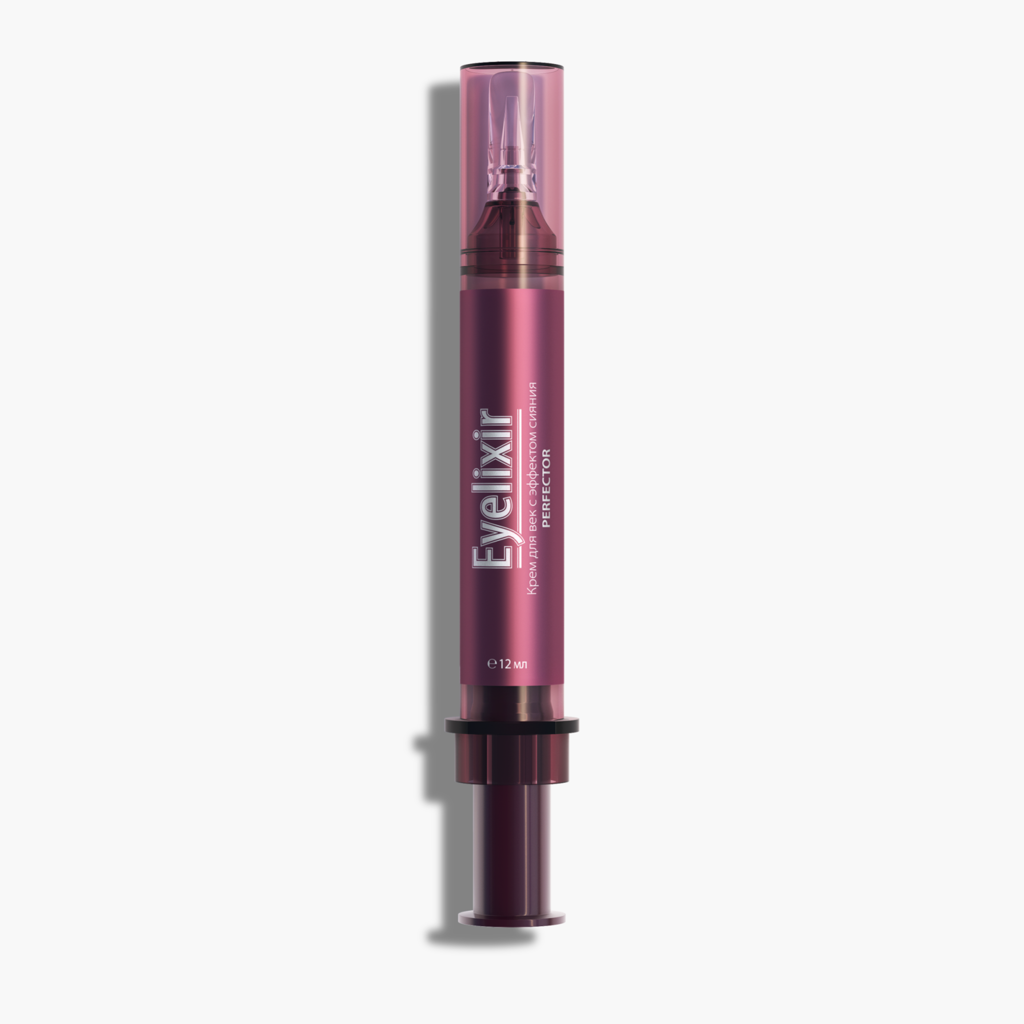 Eyelixir  Крем для век с эффектом сияния Perfector
