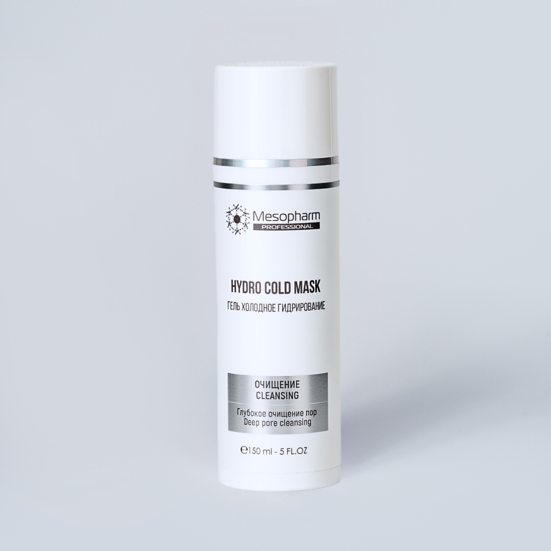 Гель холодное гидрирование Hydro:Cold Mask 150 мл