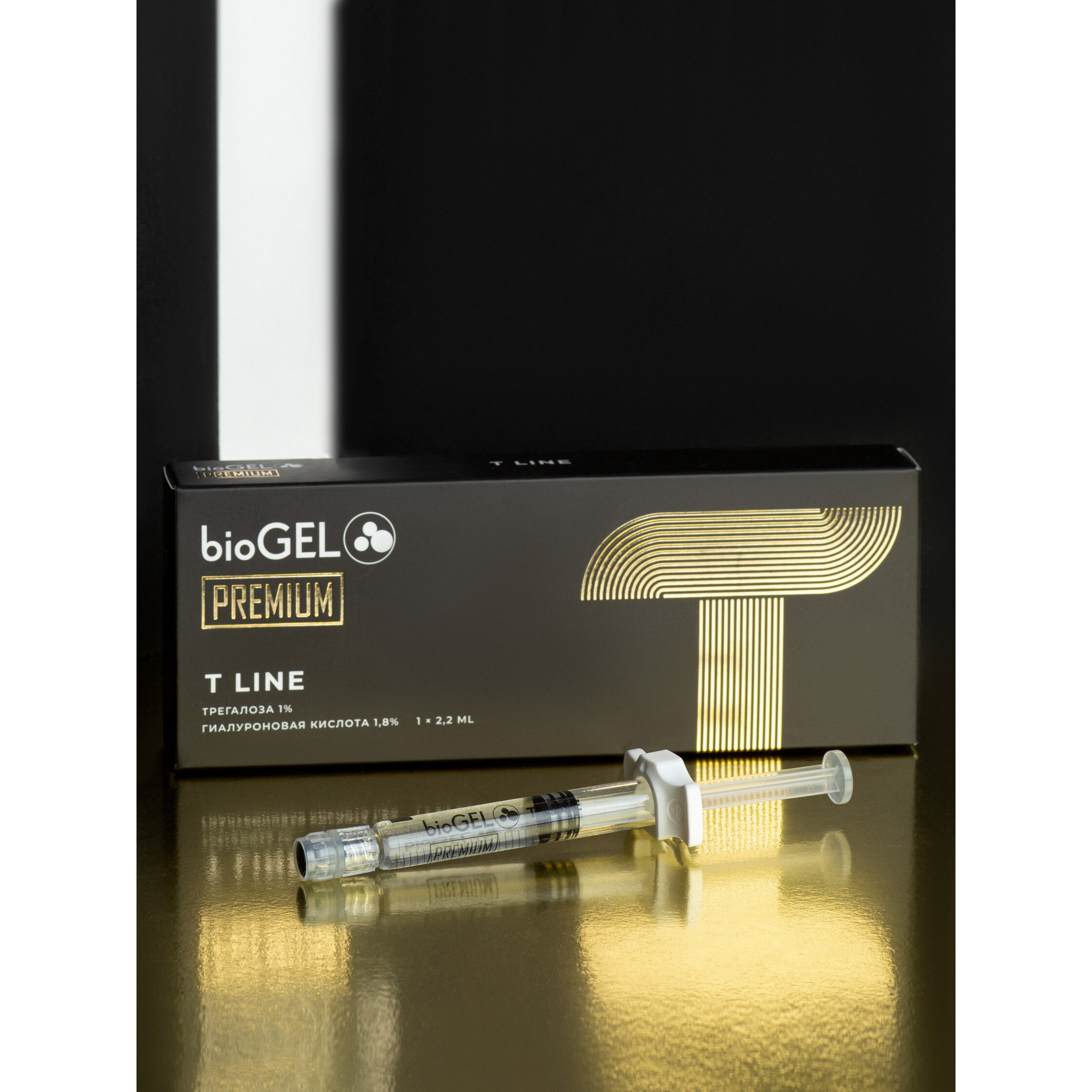 T Line