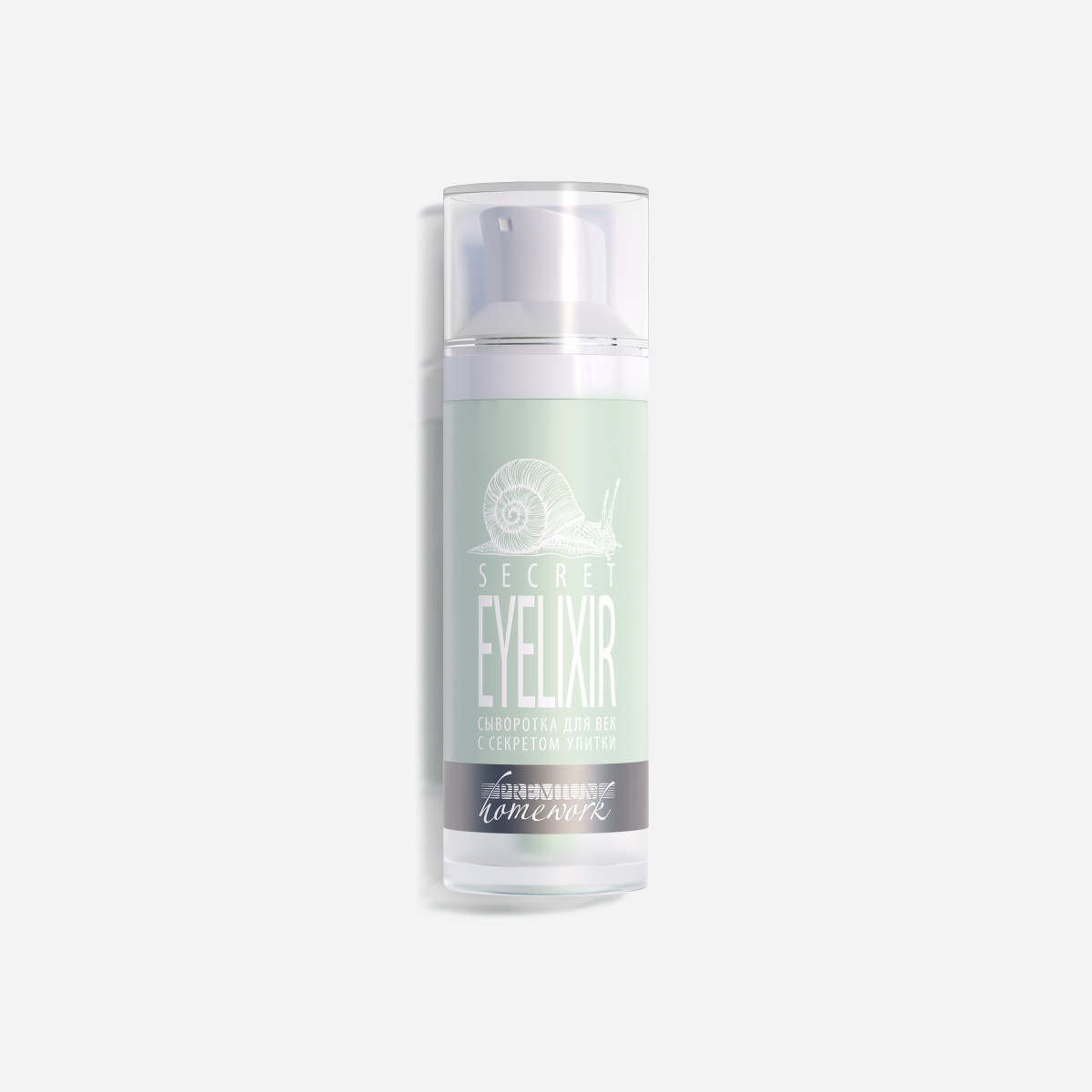 Сыворотка для век с секретом улитки Secret Eyelixir