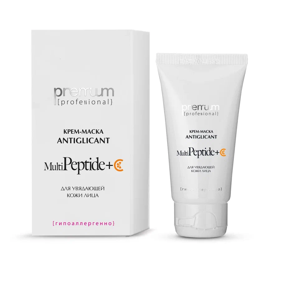 Крем-маска Multipeptide AntiGlicant