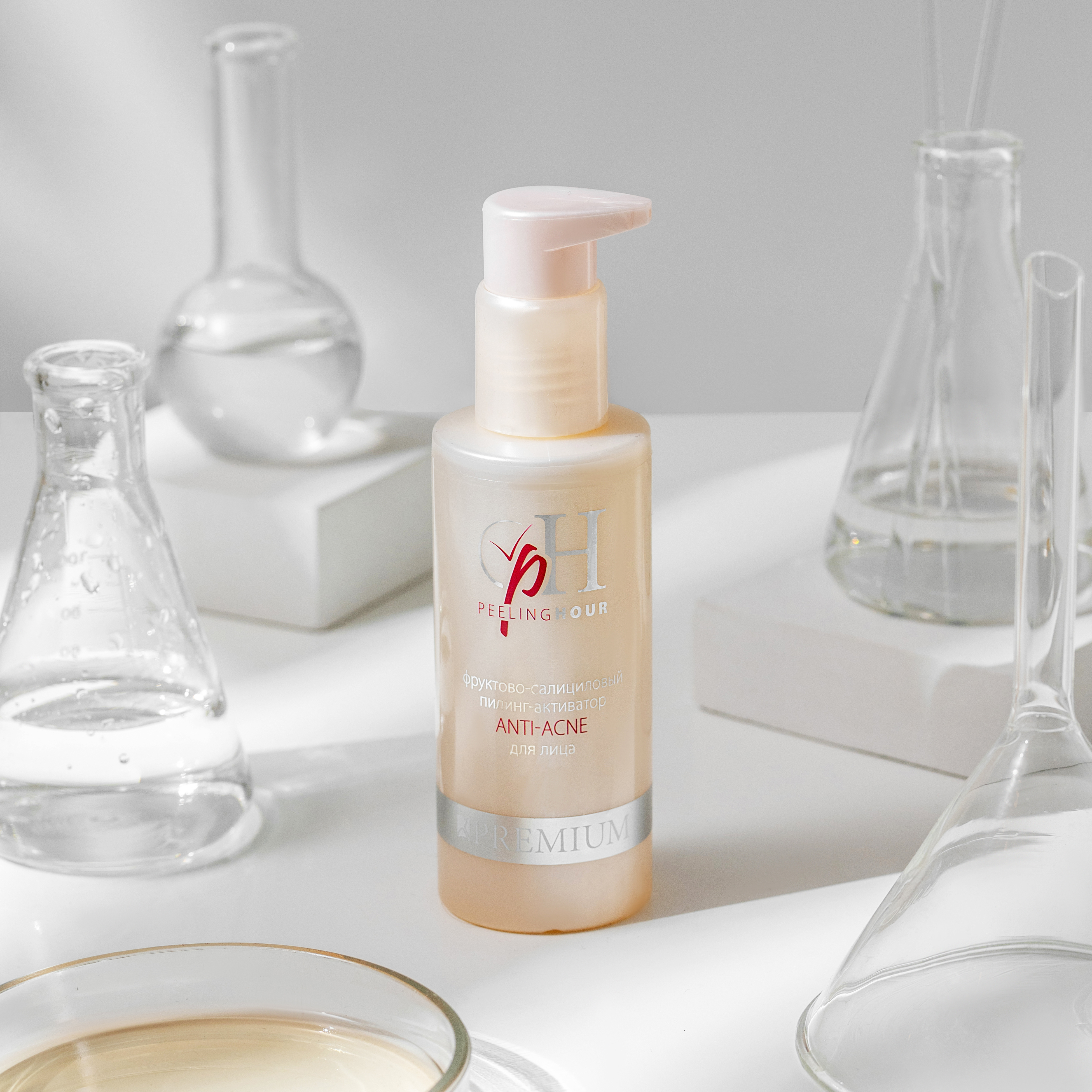 Фруктово-салициловый пилинг-активатор для Anti-acne