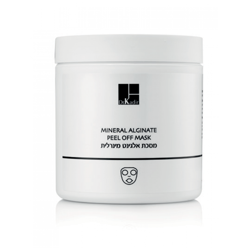 Mineral Alginate Peel Off Mask - Альгинатная Маска с Минералами