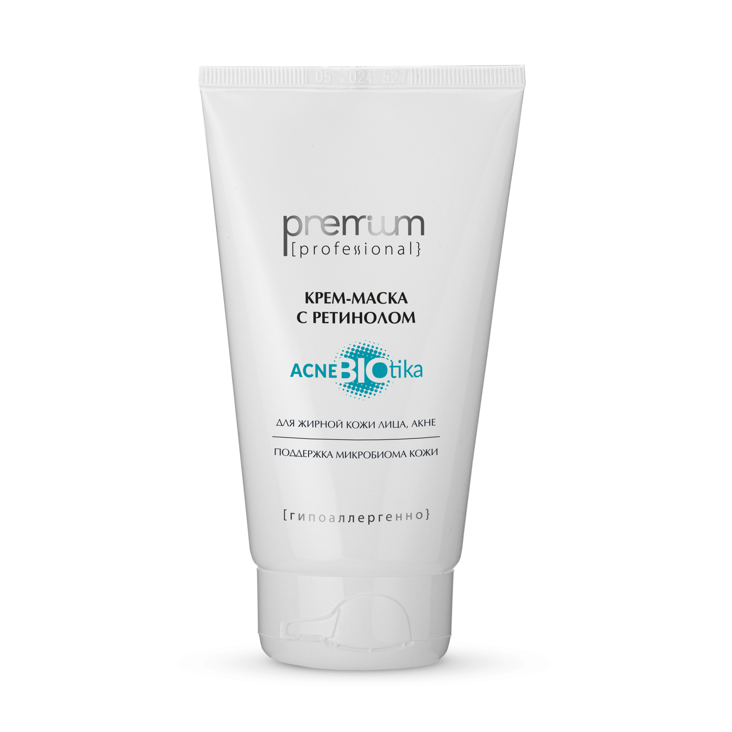 Крем-маска Acne BIOtika с ретинолом