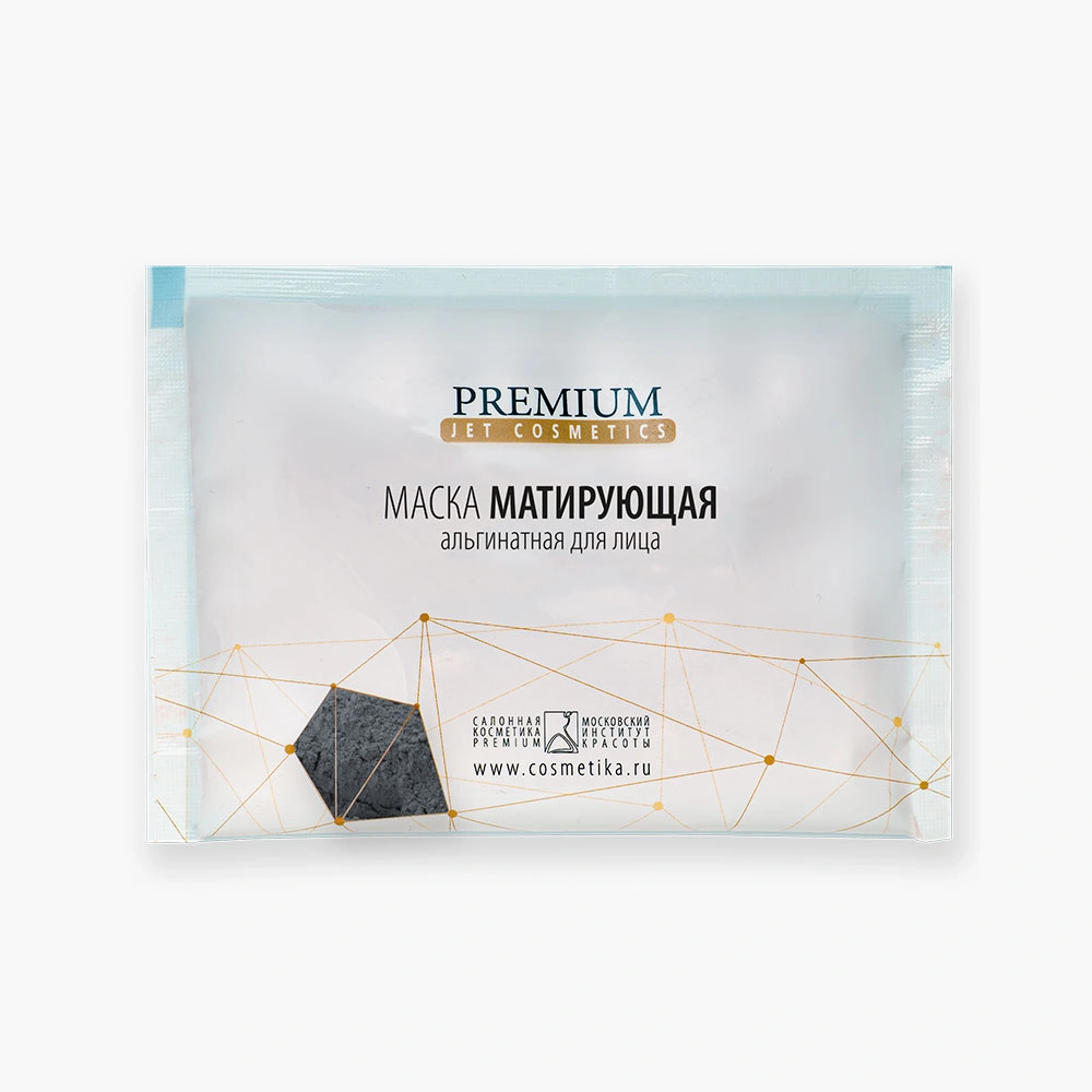 Маска альгинатная Матирующая 