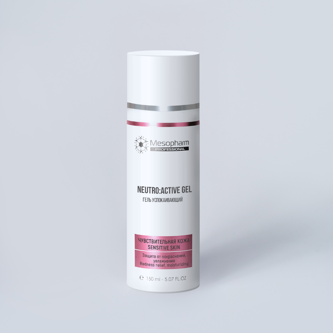 Гель успокаивающий Neutro:Active Gel