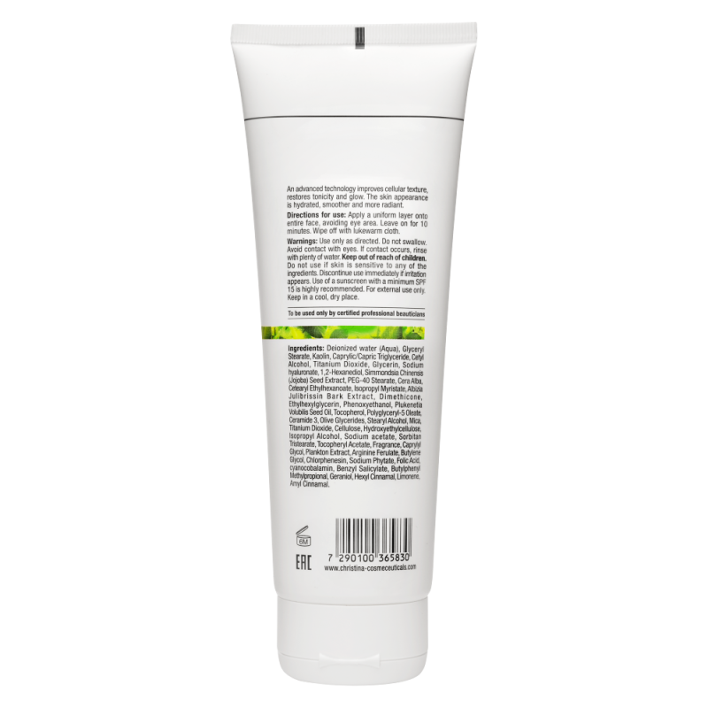 BioPhyto Revitalizing Mask 250 - Восстанавливающая маска шаг 6d