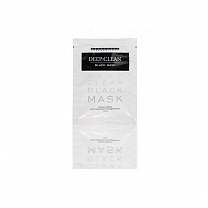 Маска-плёнка для глубокого очищения пор - Deep: Clean Black Mask