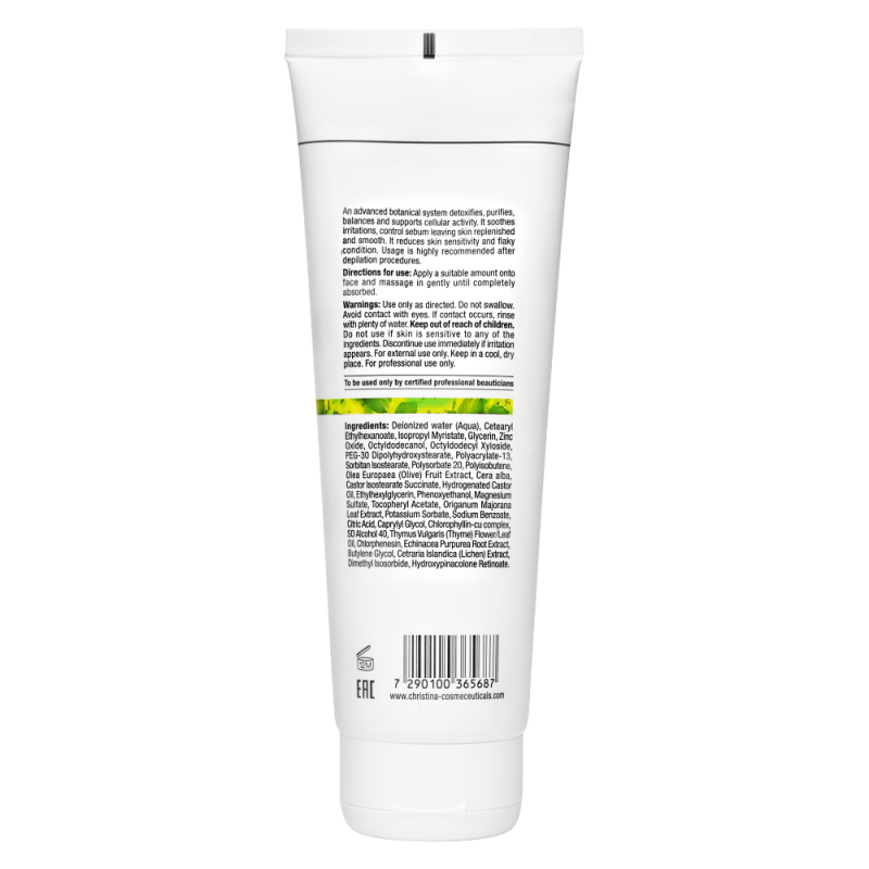 BioPhyto Zaatar Cream Крем Заатар шаг 8a