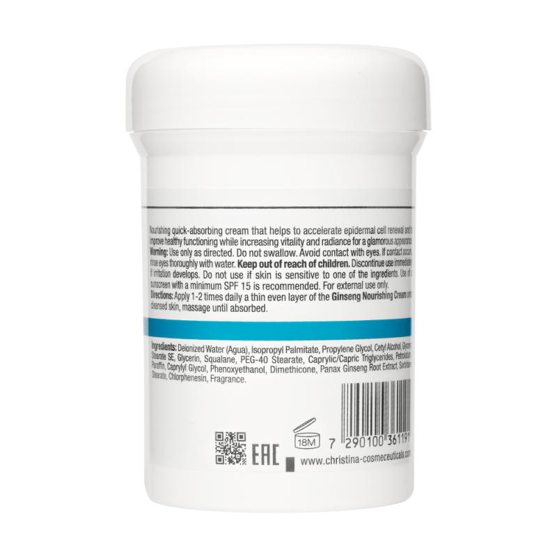 Ginseng Nourishing Cream for normal skin – Питательный крем для нормальной кожи Женьшень