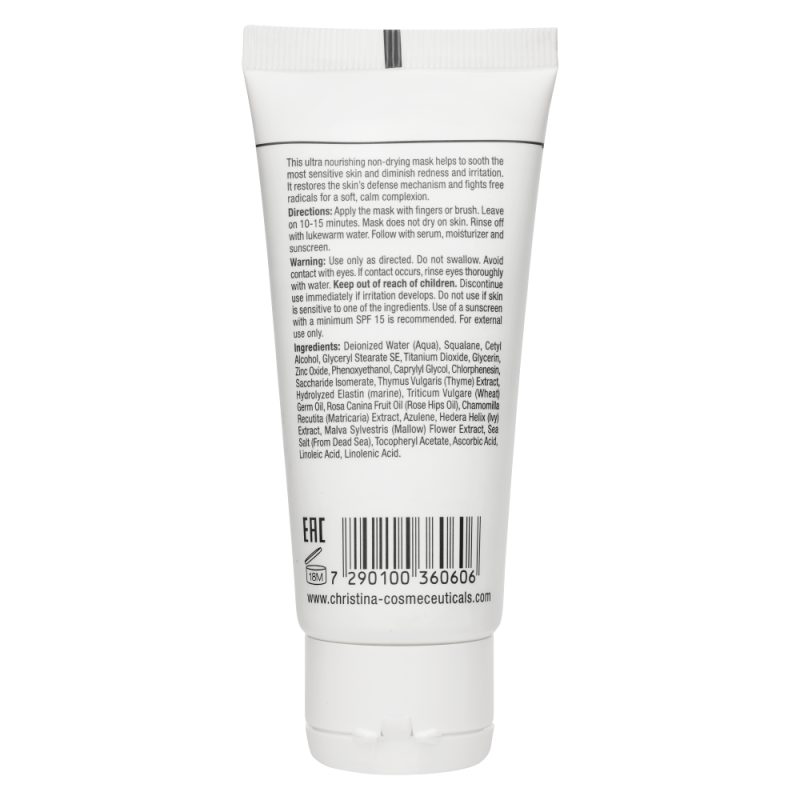 Sea Herbal Beauty Mask Azulene for sensitive skin – маска красоты на основе морских трав для чувствительной кожи Азулен