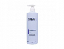 Мицеллярная вода Micellar Water