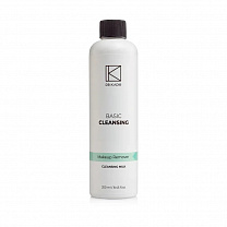 All Skin Types Cleansing Milk - Очищающее молочко для всех типов кожи, 250 мл