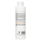 Silk Silk Fiber Activator – Активатор для шелковых волокон (шаг 5b)