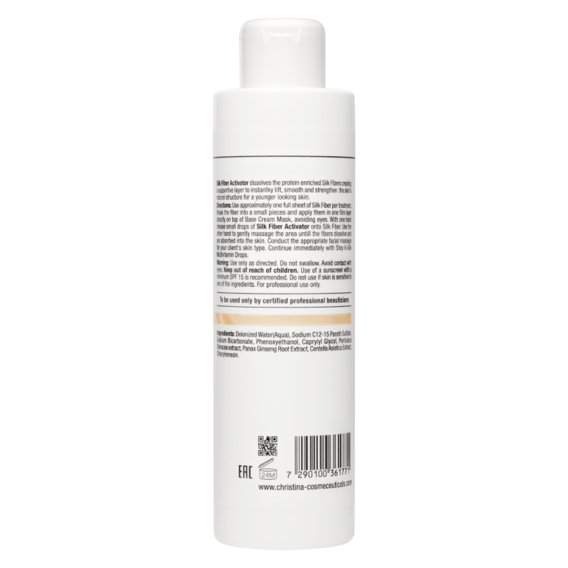 Silk Silk Fiber Activator – Активатор для шелковых волокон (шаг 5b)