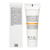 Forever young Radiance Moisturizing Mask – Увлажняющая маска «Сияние»