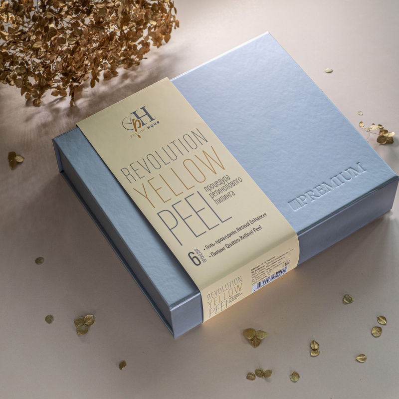 Набор Revolution Yellow Peel желтый пилинг