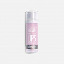 Сыворотка для губ с гиалуроновой кислотой Perfect Lips.