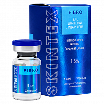 SKINTEX FIBRO биоревитализирующий стерильный гель