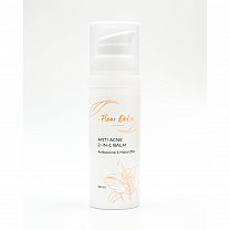 Anti Acne 2-in-1 Balm Antibacterial and Matte Effect - Противовоспалительный бальзам с матирующим эффектом для проблемной кожи 