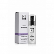 Deep Restore Active Eye Serum - Активная сыворотка для глубокого восстановления кожи вокруг глаз