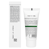 Дом. Line Repair Nutrient Niacinamide Night Cream – Восстанавливающий ночной крем с ретинолом 