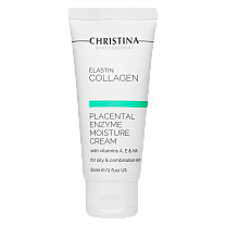 Elastin Collagen Placental Moisture Cream with Vitamins A, E and HA for oily skin - Увлажняющий крем c витаминами А, Е и гиалуроновой кислотой для жирной и комбинированной кожи «Эластин, коллаген, плацентарный фермент»
