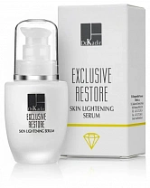 Exclusive Restore Skin Lightening Serum - Осветляющая сыворотка с арбутином