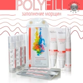 Комплект Polyfill active на курс 12 процедур