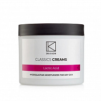 Hydrolactan Moisturizer For Dry Skin - Гидролактан увлажняющий крем для сухой кожи, 250 мл