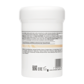 Silk Base Cream Mask – Кремообразная маска-база (шаг 4)